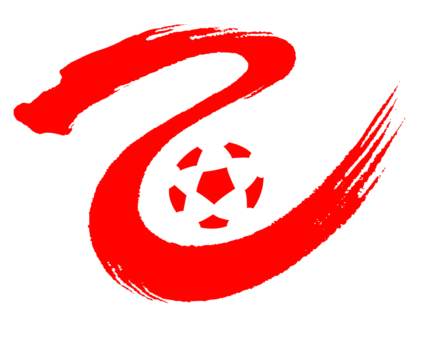 中乙昆明城星vs温州俱乐部中胤20250608